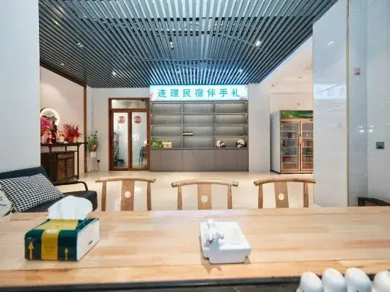 Dongshan Island Lianli Homestay (Nanmen Bay Branch)
