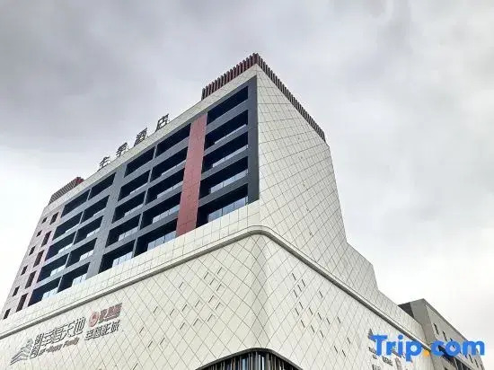 JI Hotel (Korla Lingshang Xingfu Tiandi)