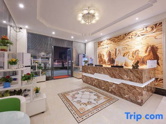Youyou Boutique Apartment