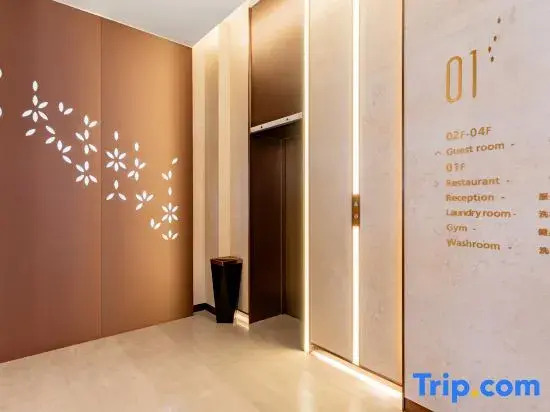 Lavande Hotel(Hohhot Convention and ExhibitionCenter Wanda Plaza Branch)