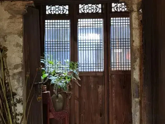 hou zhai xuan homestay