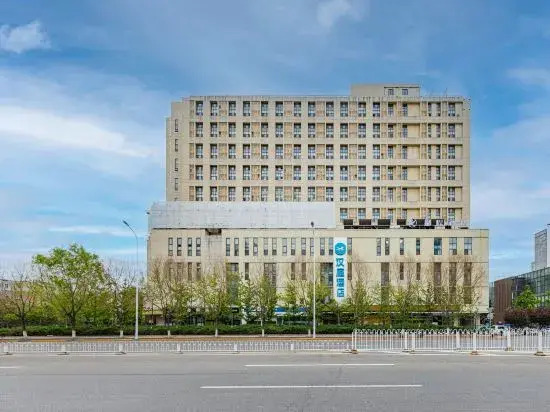 Hanting Hotel Beijing Huilongguan North China Elec