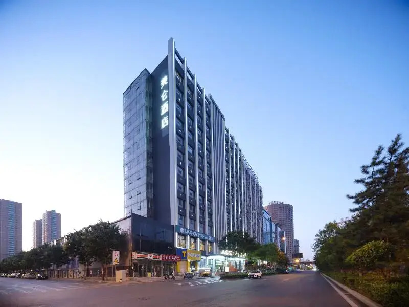 Madison Hotel Taiyuan High-Tech Zone Xuefu Street