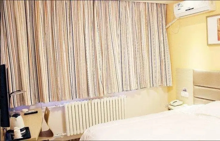 Jiayi Hotel