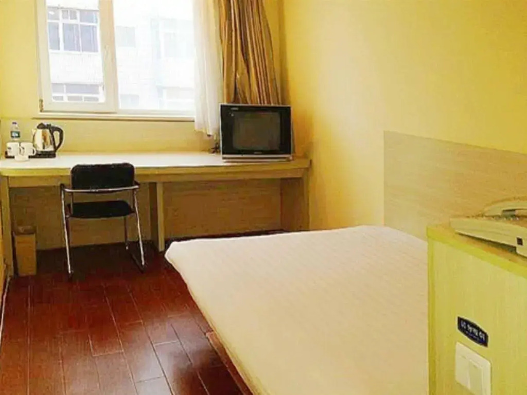 Hanting Hotel Shenyang Nanjing South Street