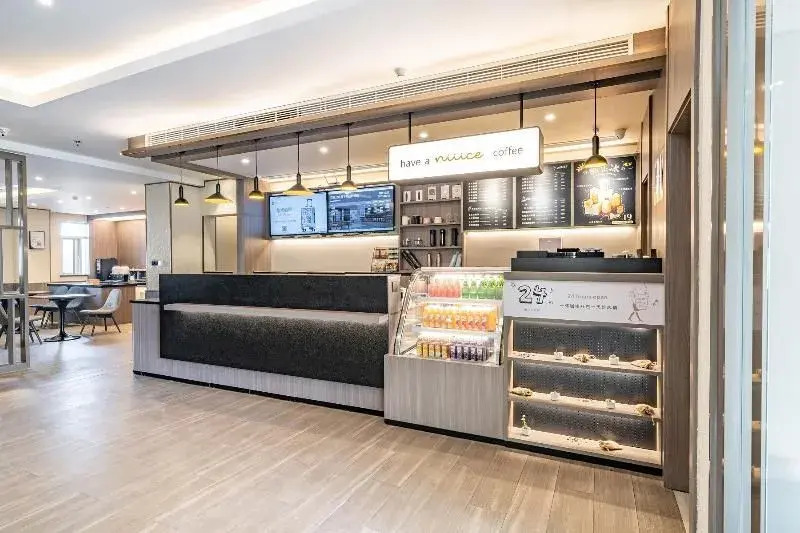 HanTing Hotel (Beijing Changping Science Park)