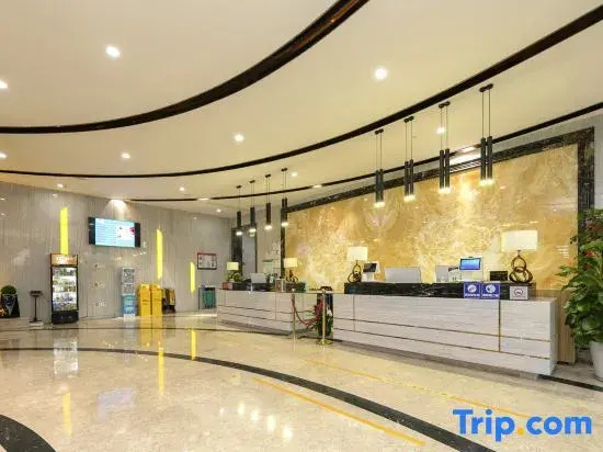New Beacon Hotel (Wuhan Hanyang International Expo Center ,Qintai Grand Theatre)