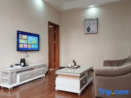 Xinyu Hotel