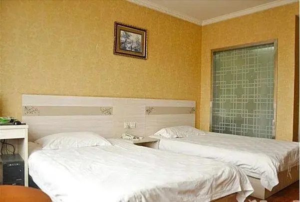 Cangshan 68 Express Inn