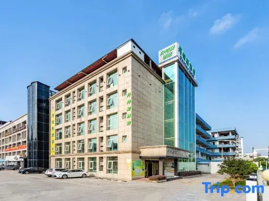 Dongguan Dantes Hotel