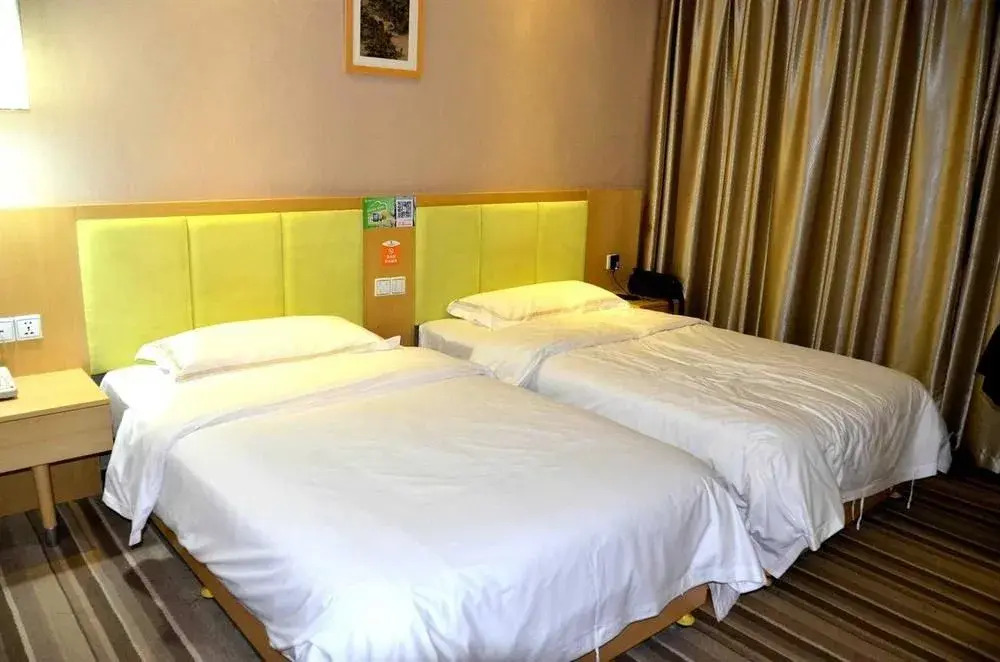 Wu Yue Scenic Chain Hotel