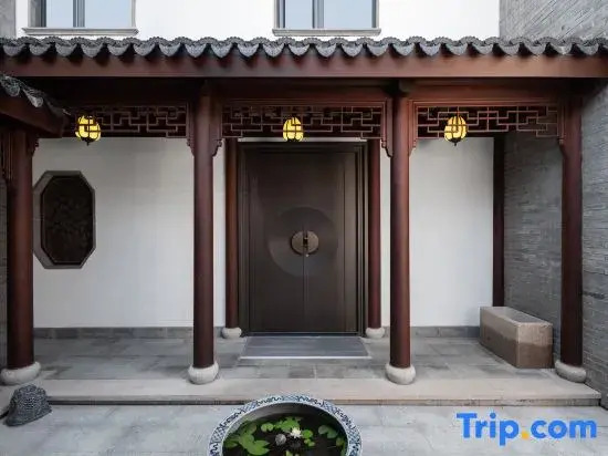 Shanghai Xiannuohui Homestay