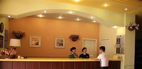 Home Inn Bangbu Huaihe Lu