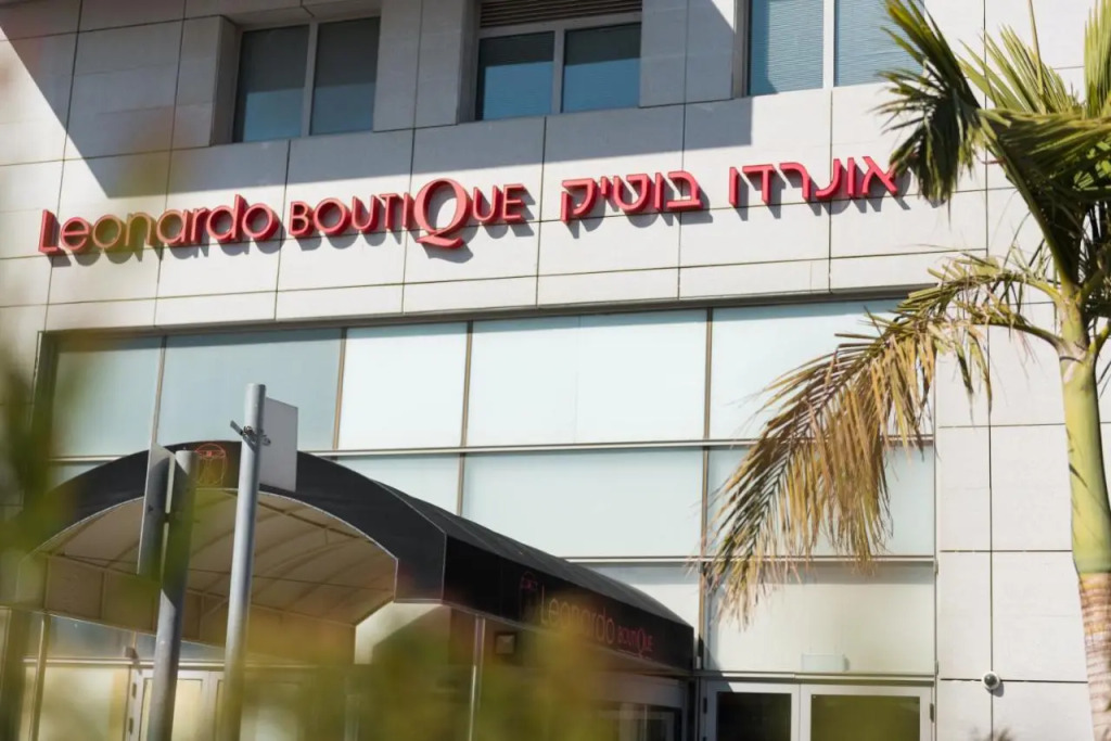 Leonardo Boutique Rehovot
