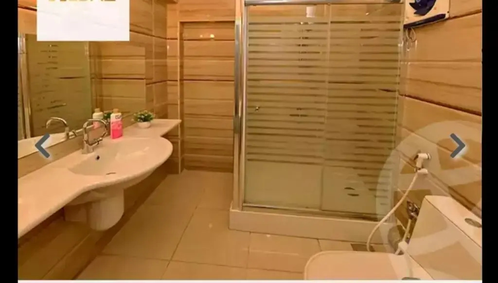 Omar Apartment