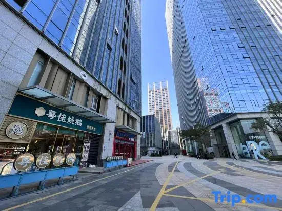 Xiamen Haiyi Audio-Visual Boutique Hotel