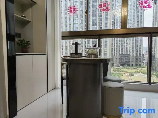 Yunjian Mengqi Homestay