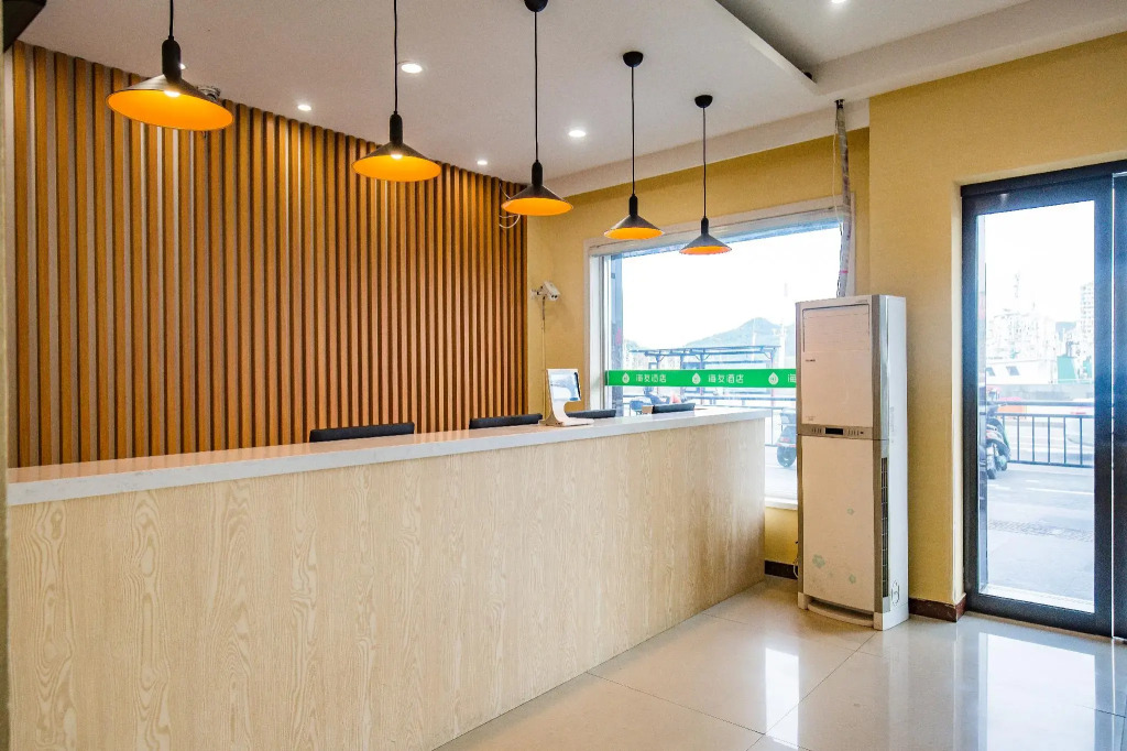 Hi Inn Zhoushan Shenjiamen
