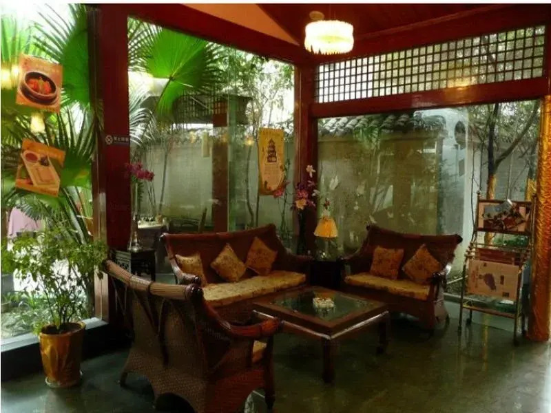 Starway Hotel Chengdu