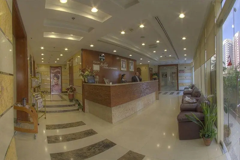 Asfar Apartment