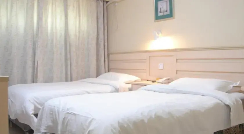 Beijing Ai Hua Hotel