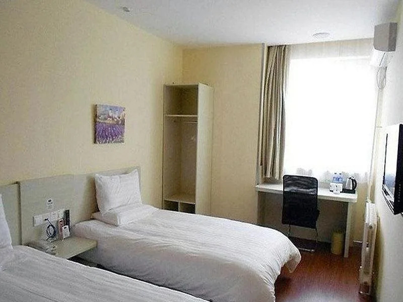 Homeinn Hotel (Shenyang City Government Avenue Xita North Market)