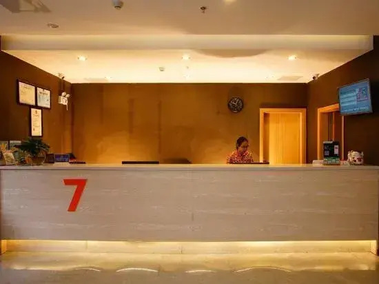 Beautiful S Shanyu Design Hotel (Yangshuo West Street Branch)