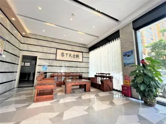 Xingang Boutique Apartment Hotel (Yulin Chinese Medicine Port Branch)