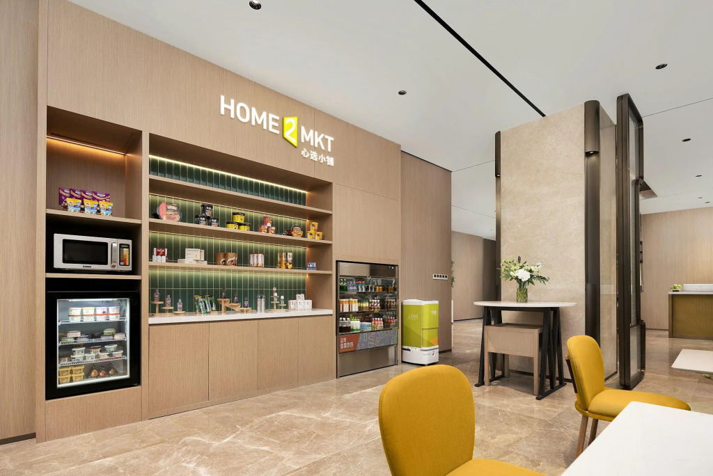 Guiyang Yunyan Fountain Pool Area Home2 Suites by Hilton Hotel