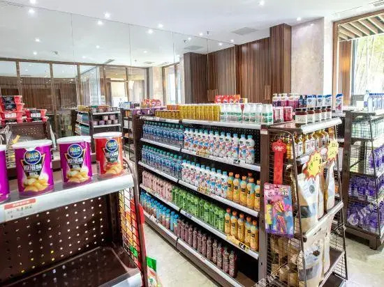 Wancheng Yunhan Hotel