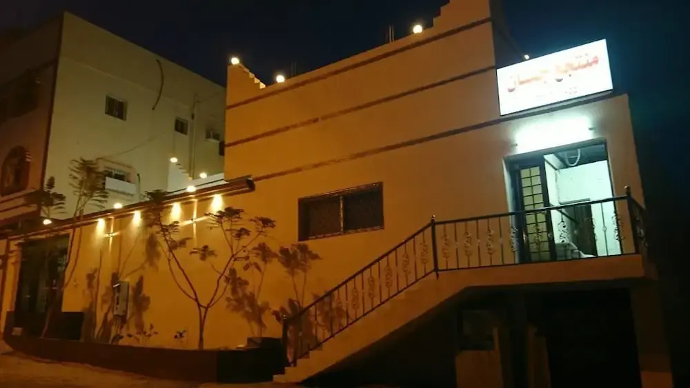 Jenan Resort