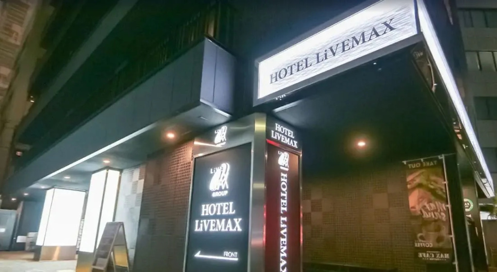HOTEL LiVEMAX Yokohama-Eki Nishiguchi
