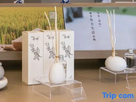 JI Hotel (Shanghai North Bund Longchang Road Subway Station)