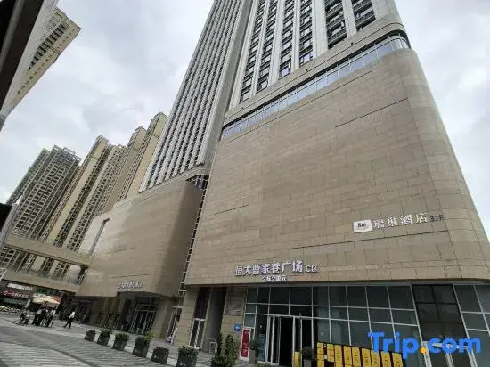 yaduoSelect Suite Apartment (Chunxi Road Branch)