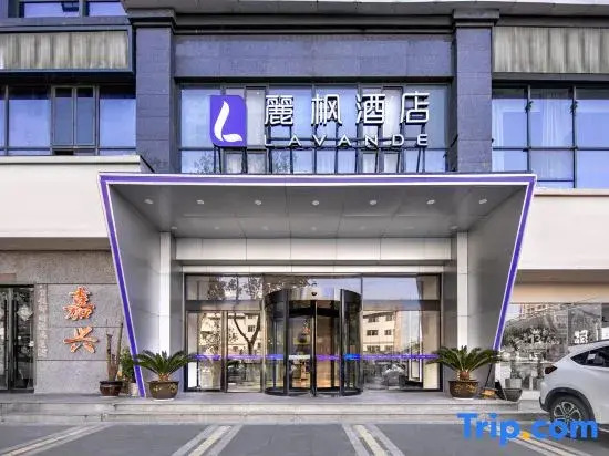 Lavande Hotel (Jiaxing Zhongshan East Road Babaiban)