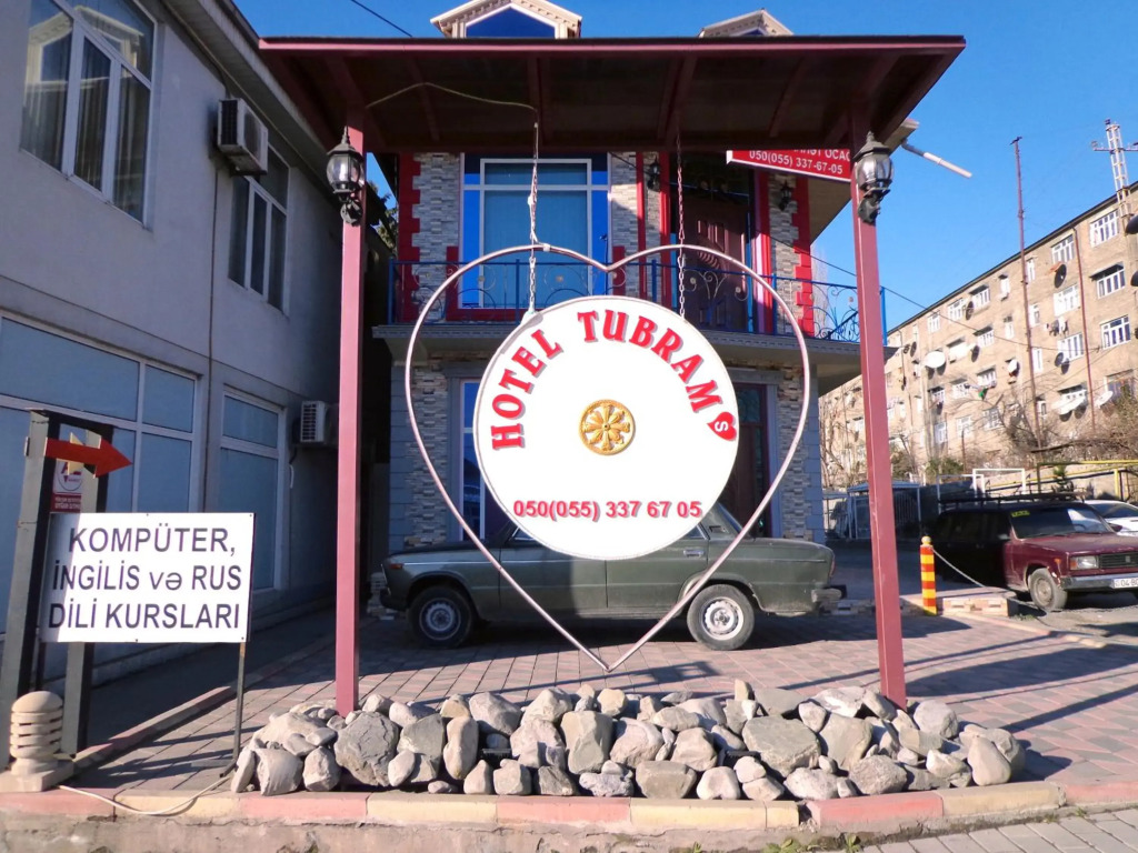 Tubram S Ailəvi Qonaq Evi
