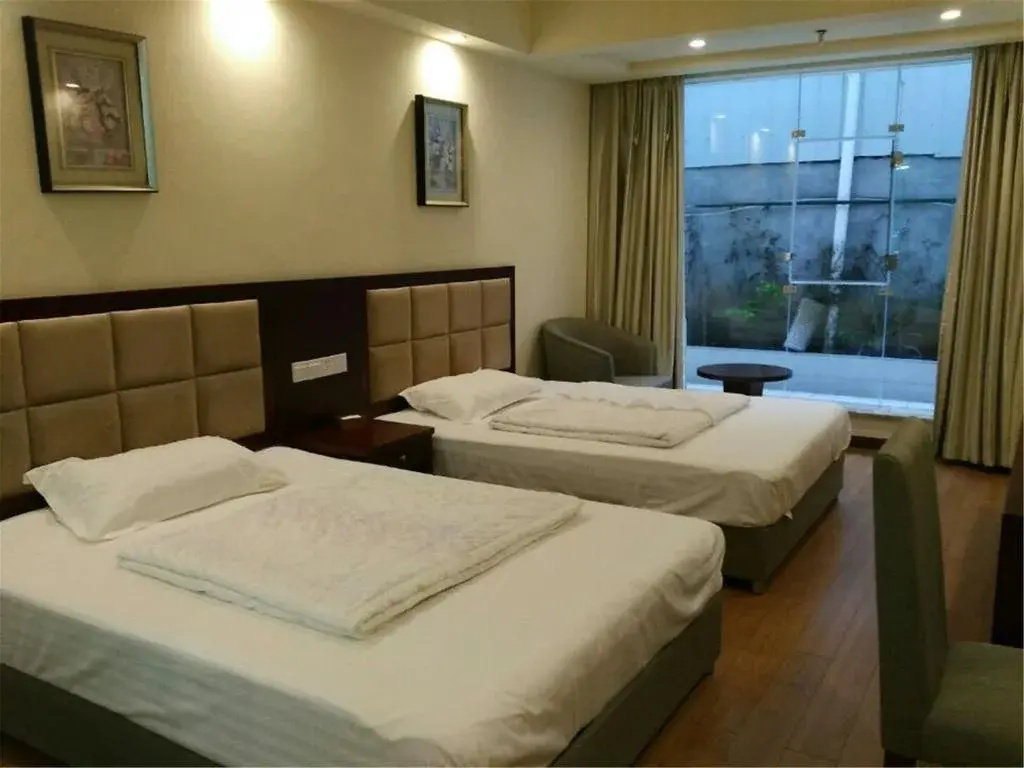 Zigong Nan Yuan Business Inn