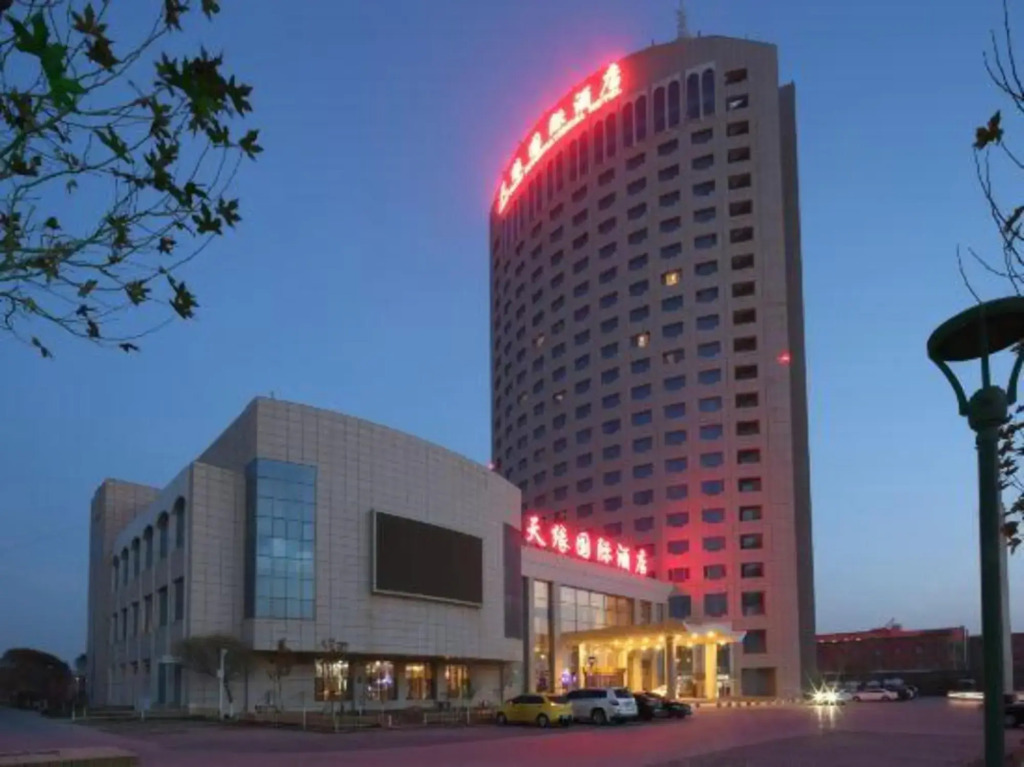 Kashgar Tianyuan International Hotel