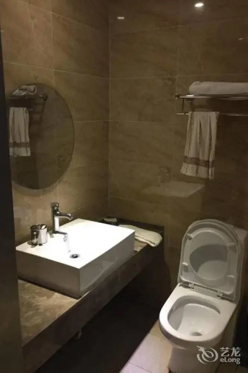 Holiday Inn Nanjing Yingzun Hotel (Nanjing University Xianlin Subway Station)