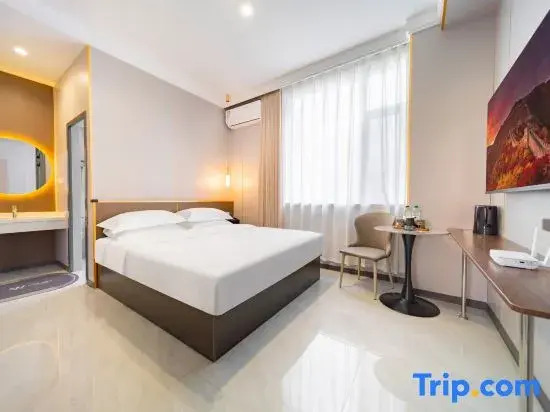 Weierdi Hotel (Daizhou Ancient City)