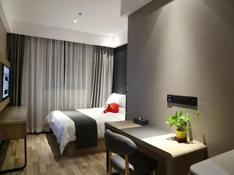 Thank Inn Plus Jiangsu Taizhou Renmin Hospital