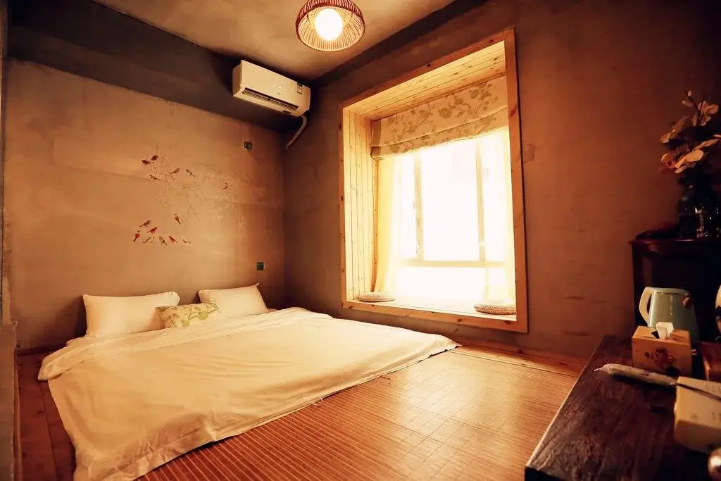 Alu Guya Hostel