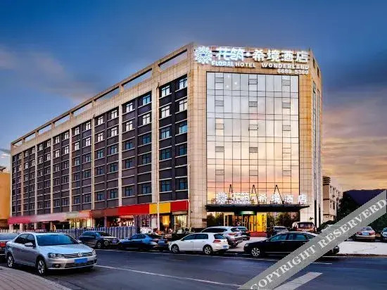 Jinyi Hotel (Zhengzhou High-tech Vanke Plaza & Zhengzhou University Branch)
