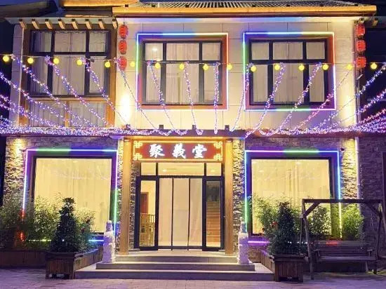 Juyitang Inn (Beijing Badu Branch)