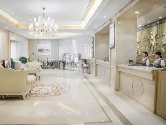 Vienna Hotel (Zhengding Ancient City)