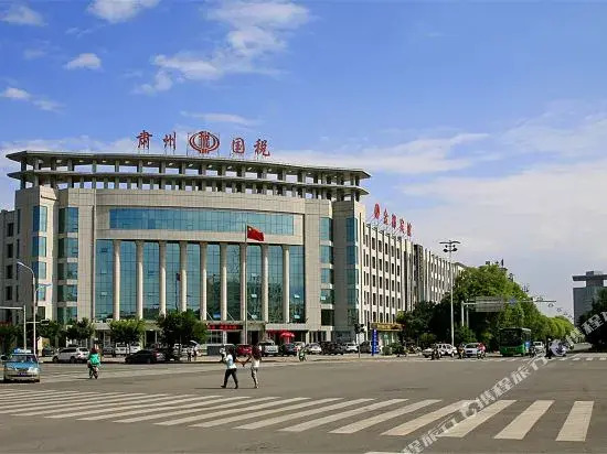 shenzhou xingcheng Hotel