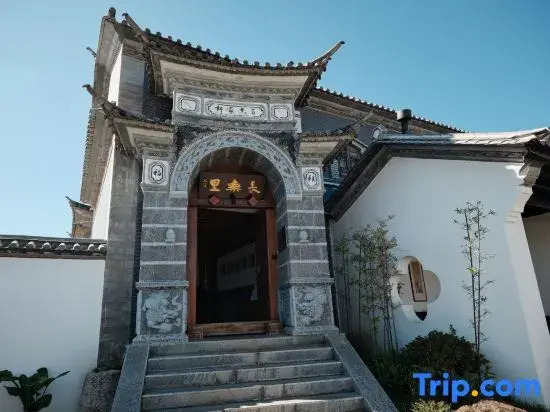 Shaxi Changleli Homestay