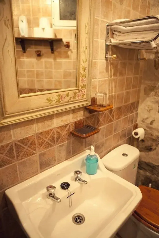 Casa Rural La Antigua Tahona