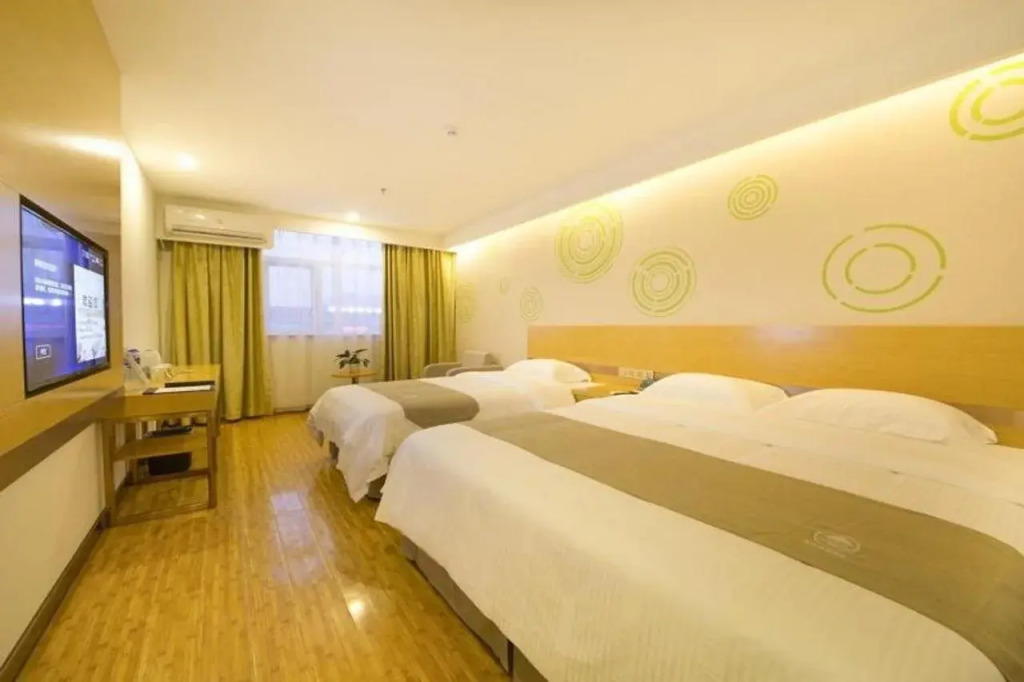 GreenTree Inn Beijing Tongzhou District Xuxinzhuang Subway Station Express Hotel