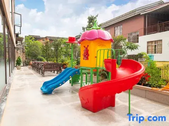 Yunshang Jianli Homestay (Libo Xiaoqikong Scenic Area East Gate Ticket Hall)